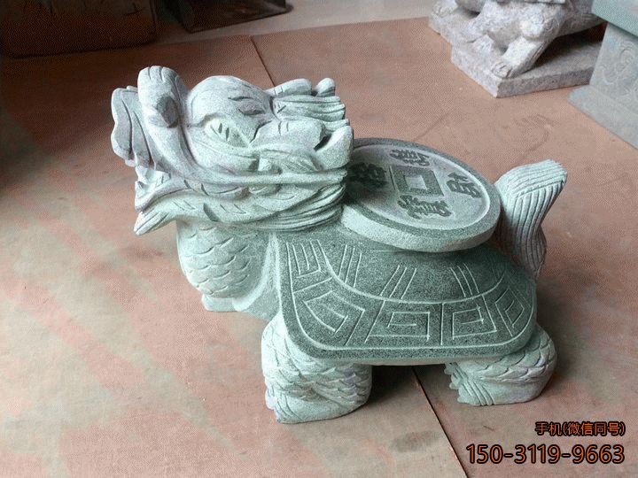 背馱銅錢的龍龜石雕 招財(cái)龍龜石雕 背馱銅錢的龍龜石雕 招財(cái)龍龜石雕