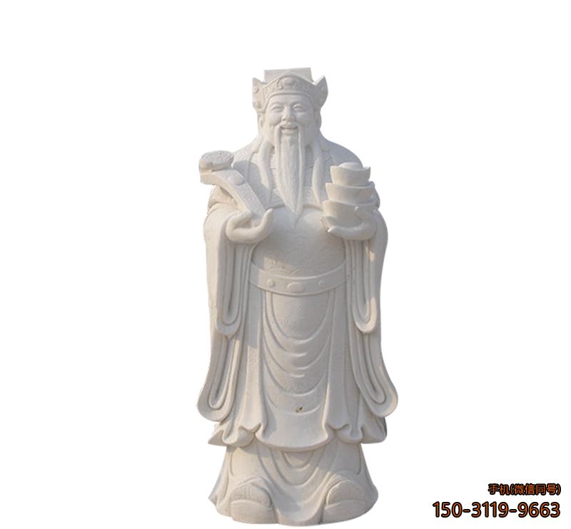 漢白玉財(cái)神爺_寺廟漢白玉佛像雕塑