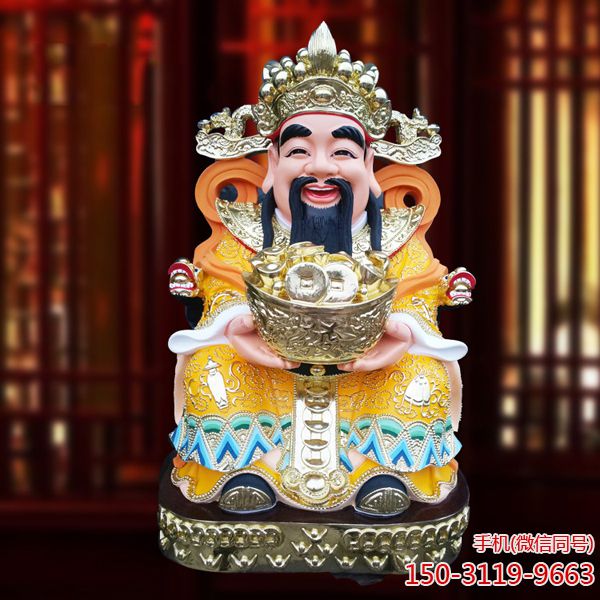 笑面文財神_玻璃鋼擺件廠家直銷元寶財神爺?shù)袼?>
                                <h2>笑面文財神_玻璃鋼擺件廠家直銷元寶財神爺?shù)袼?參數(shù)說明</h2>
                                                                        <table>
                                      <tr>
                                        <th>產(chǎn)品標題</th>
                                        <td>笑面文財神_玻璃鋼擺件廠家直銷元寶財神爺?shù)袼?/td>
                                      </tr>
                                      <tr>
                                        <th>發(fā)布時間</th>
                                        <td>2019-12-13 12:03</td>
                                      </tr>
                                      <tr>
                                        <th>價格</th>
                                        <td><span>電話咨詢</td>
                                      </tr>
                                                                              <tr>
                                          <th>制作材質(zhì)</th>
                                          <td>玻璃鋼</td>
                                        </tr>
                                                                              <tr>
                                          <th>雕刻內(nèi)容</th>
                                          <td>宗教、佛像</td>
                                        </tr>
                                                                              <tr>
                                          <th>其他</th>
                                          <td>彩繪</td>
                                        </tr>
                                                                          </table>
                                <h2>笑面文財神_玻璃鋼擺件廠家直銷元寶財神爺?shù)袼?詳細說明</h2>
                                <p>玉海雕塑是一家綜合性的雕塑公司，擁有多款笑面文財神雕塑模型，可加工定制多種笑面文財神雕塑，支持材質(zhì)、樣式、風(fēng)格、尺寸大小等方面的調(diào)整修改定制。我們所加工制作的笑面文財神雕塑質(zhì)優(yōu)價廉，遍布全國多個省市地區(qū)，想要了解更多案例圖片，請電話或微信咨詢。材質(zhì)、大小、樣式等都可以按需定制，還可根據(jù)您提供給的笑面文財神雕塑樣圖進行制作！如有相關(guān)需求，歡迎致電（微信同號）：<span>150-3119-9663</span></p>
                                                                <div   class=