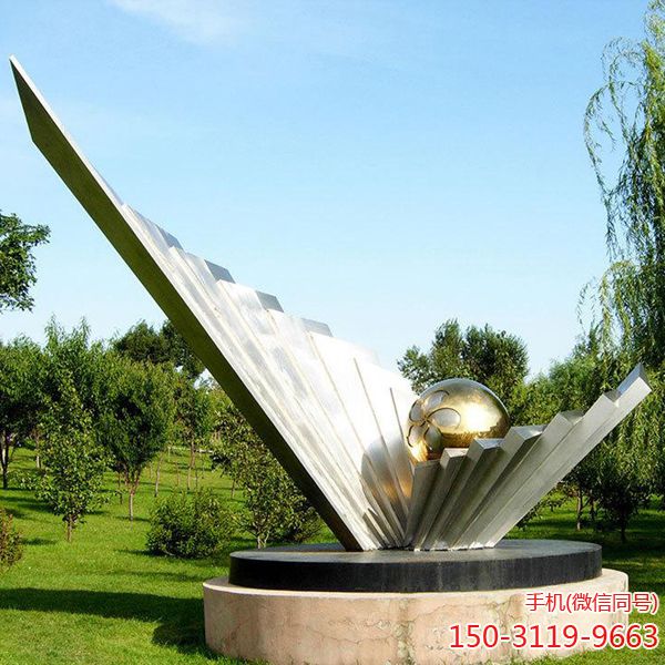 戶外公園園林不銹鋼創(chuàng)意景觀標識雕塑