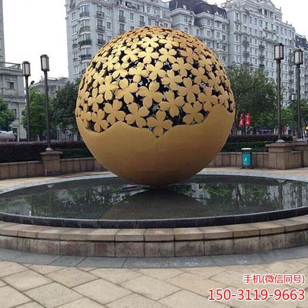 花型不銹鋼鏤空景觀(guān)球雕塑