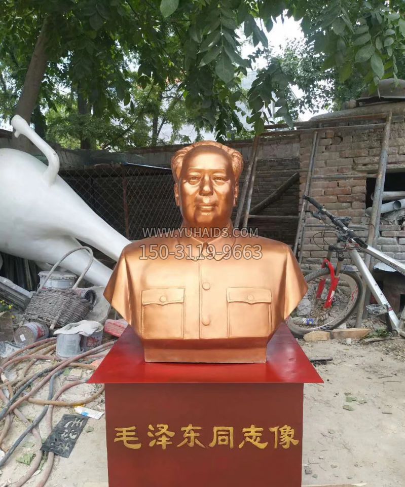 玻璃鋼仿銅毛澤東毛主席頭像雕塑 玻璃鋼仿銅毛澤東毛主席頭像雕塑