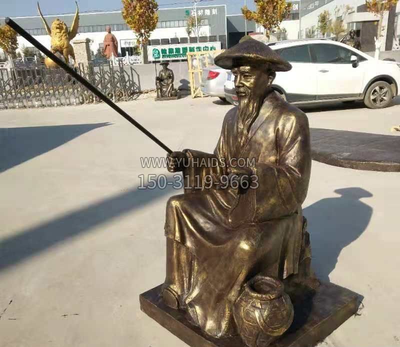 雕塑雕塑 廣場銅雕姜太公釣魚小品人物<a href=