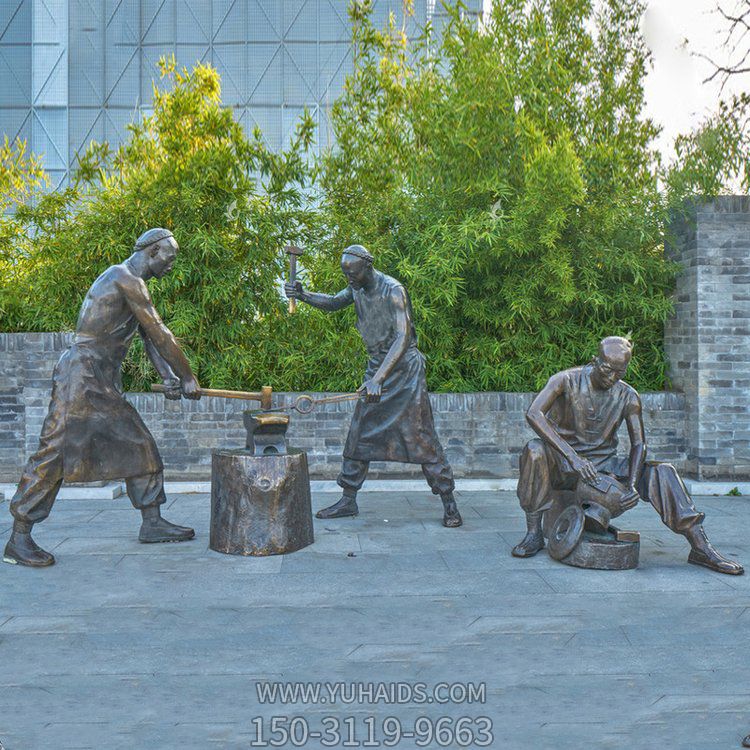打鐵場景人物銅雕，鑄銅鑄造民俗生活人物情景雕塑