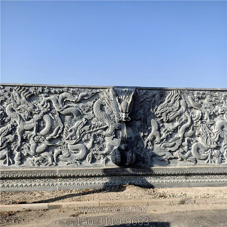 青石九龍壁大型寺廟、廣場影壁墻雕塑