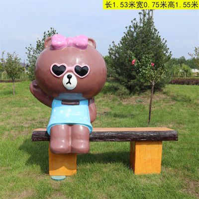 卡通維尼熊裝飾座椅，公園園林休息長凳子