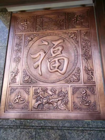 吉祥如意“?！弊指〉裱b飾畫