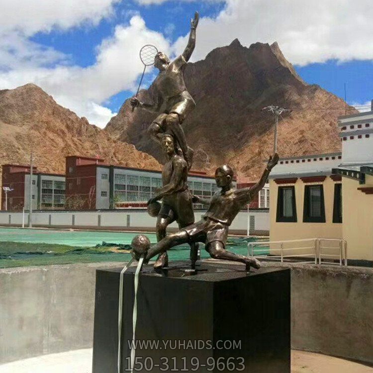 校園戶(hù)外運(yùn)動(dòng)競(jìng)技比賽人物景觀雕塑