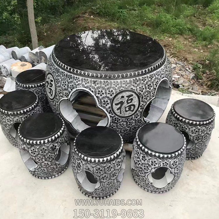 黑色，整石鏤雕，圓桌凳雕塑