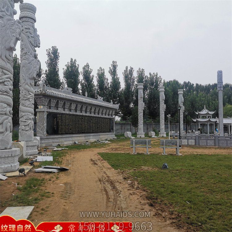 景區(qū)園林石雕龍柱、涼亭、影壁墻，庭院建筑構(gòu)件定制生產(chǎn)雕塑