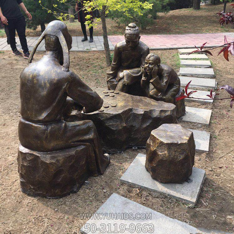 下棋，公園情景銅雕雕塑