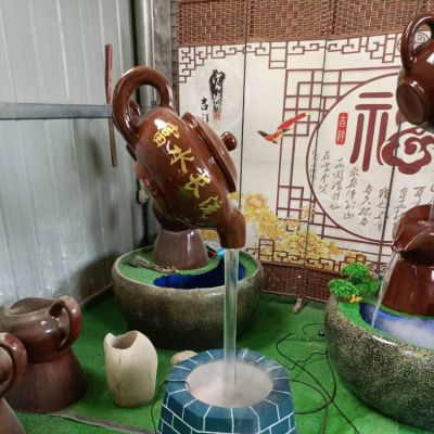 小型玻璃鋼流水天壺雕塑，別墅庭院富水長流招財吉祥風水噴泉