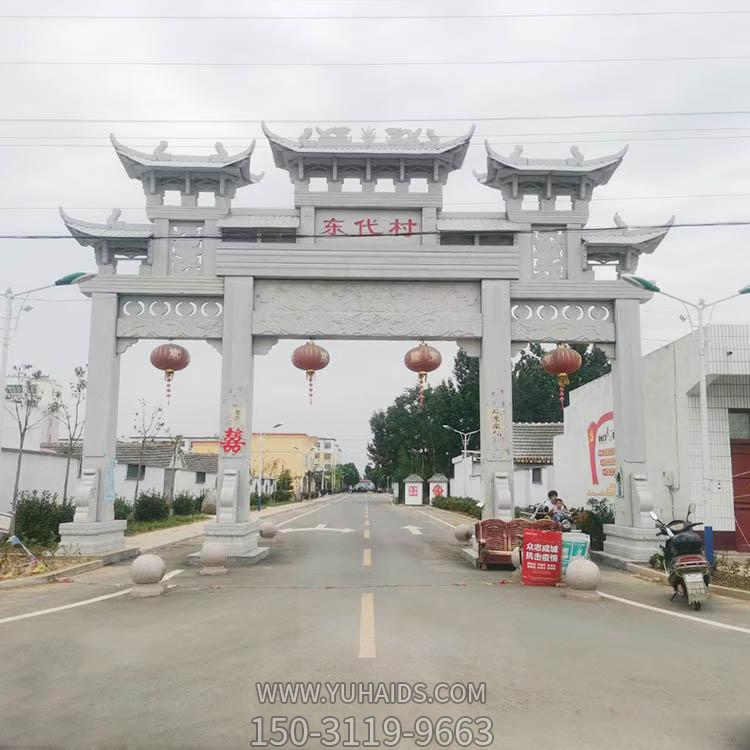 村莊石牌坊，三間四柱道路過道牌坊雕塑