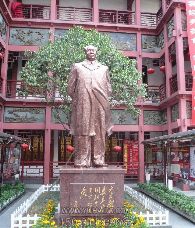 別墅庭院銅雕偉大領(lǐng)袖毛澤東雕塑