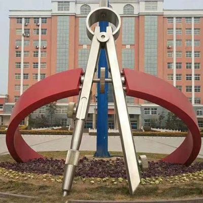 校園戶(hù)外擺放不銹鋼創(chuàng)意圓規(guī)景觀雕塑