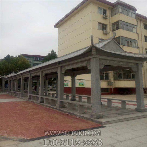 青石仿古建筑石雕長廊亭子小區(qū)文化廣場雕塑