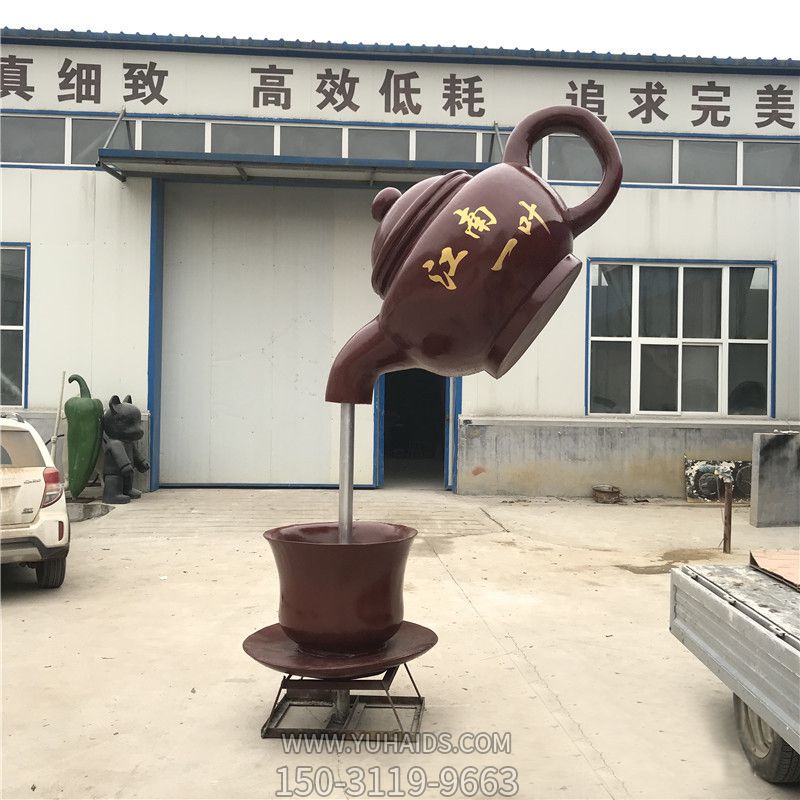 戶(hù)外創(chuàng)意玻璃鋼懸空流水天壺雕塑