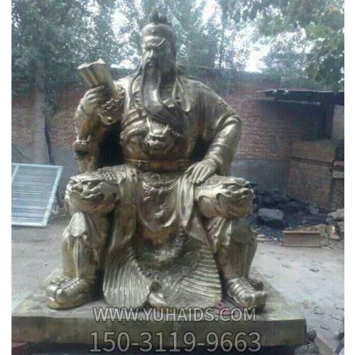 不銹鋼仿銅園林景觀創(chuàng)意看書(shū)的關(guān)公擺件雕塑