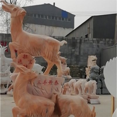 晚霞紅雕刻招財(cái)進(jìn)寶三羊開泰 公園動物景觀石