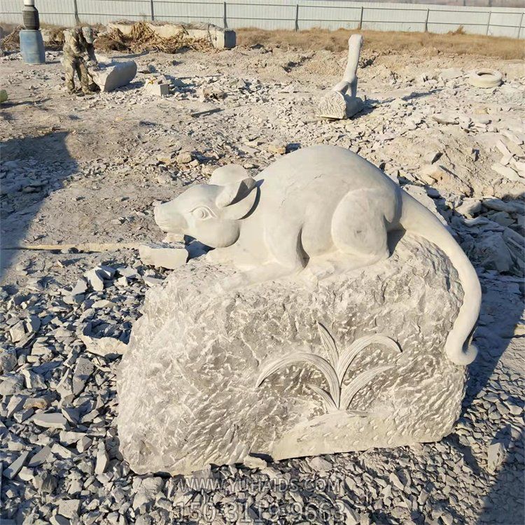 石雕老鼠，十二生肖動物雕塑