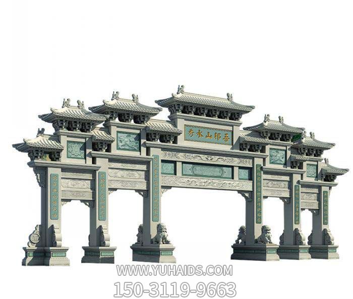 景區(qū)廣場(chǎng)擺放青石大型五門(mén)石雕牌坊雕塑
