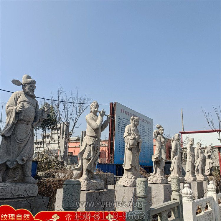 石雕花崗巖神話人物八仙雕像景區(qū)廣場(chǎng)擺件雕塑