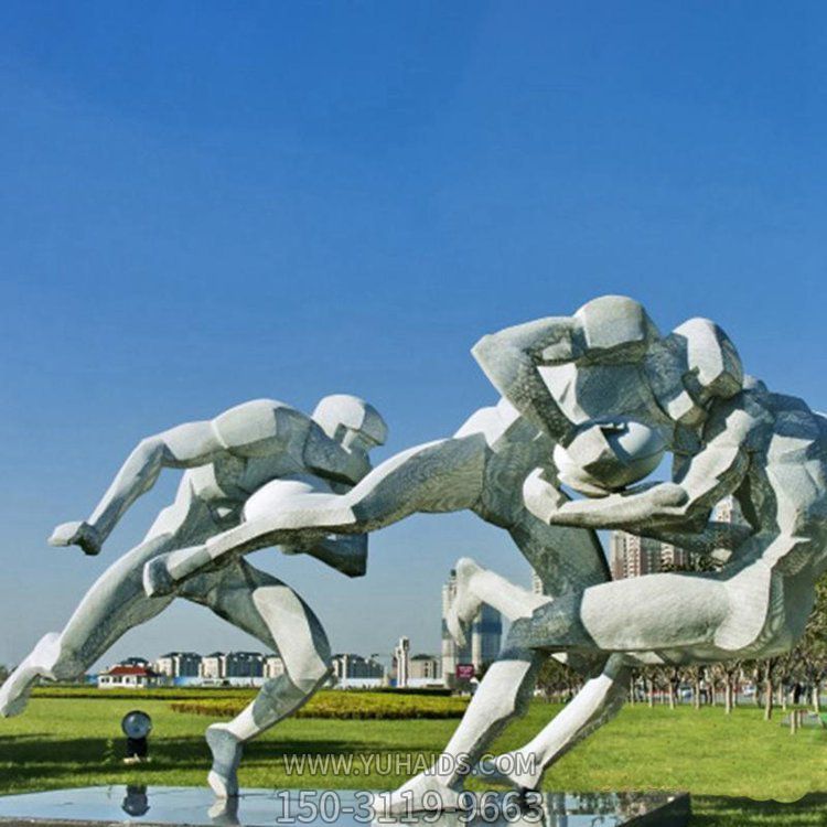 廣場(chǎng)擺放大型不銹鋼抽象橄欖球運(yùn)動(dòng)人物雕像雕塑