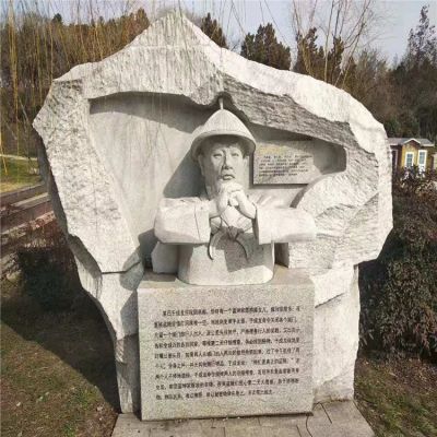 歷史名人于成龍，浮刻石雕景觀塑像