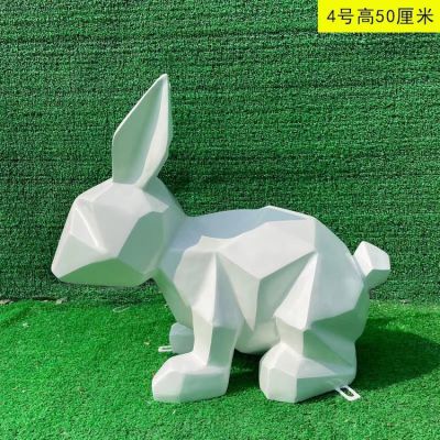 玻璃鋼兔子，幾何塊面兔子造型雕塑