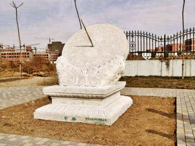 公園大型漢白玉景觀(guān)計(jì)時(shí)器日晷雕塑