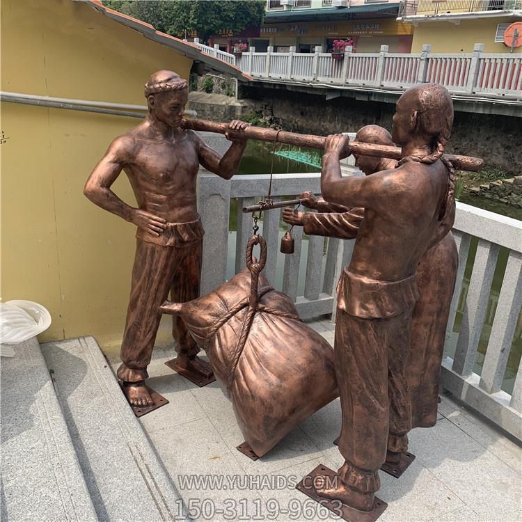 稱(chēng)糧食的玻璃鋼仿銅戶外園林景觀人物雕塑