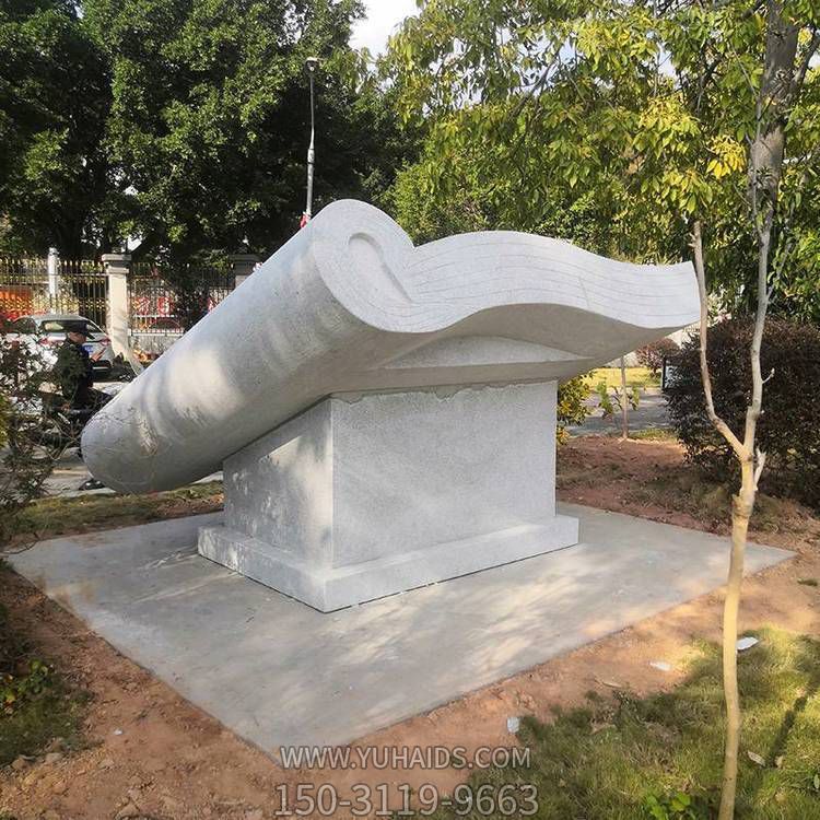 大型戶外廣場(chǎng)大理石雕園林景觀書籍景觀擺件雕塑