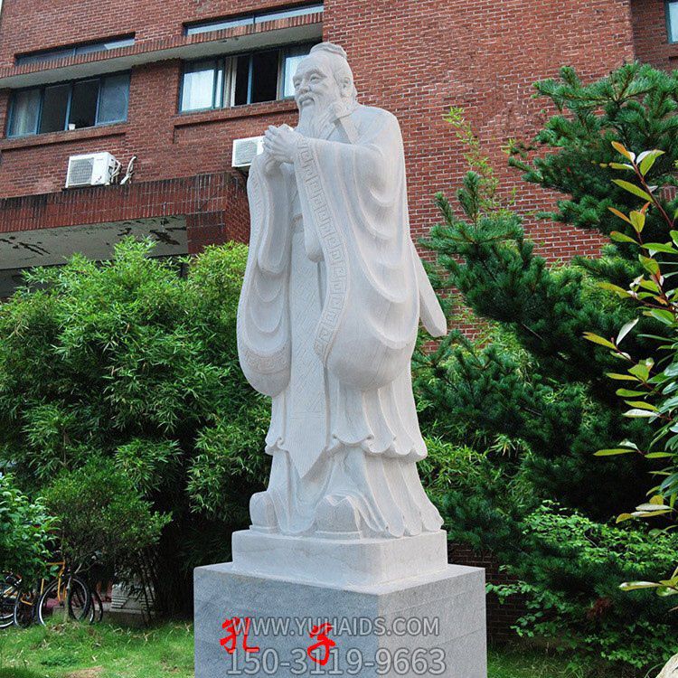 校園孔子像，漢白玉大理石石刻孔子雕塑