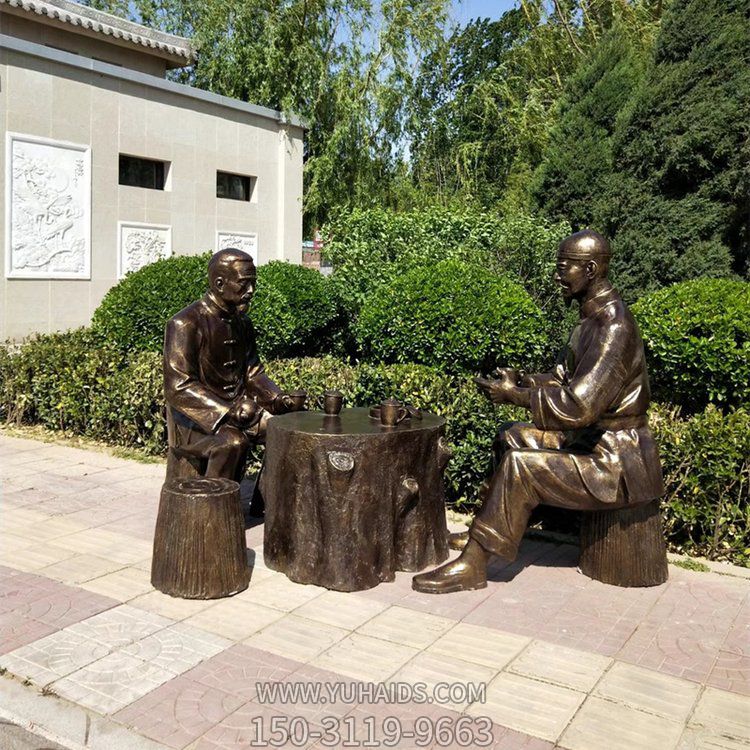 喝茶，玻璃鋼仿銅場(chǎng)景人物雕塑