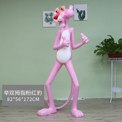 商場、卡通創(chuàng)意彩繪樹脂粉紅豹雕塑