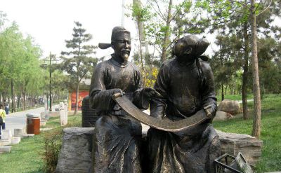 公園創(chuàng)意古代人物景觀(guān)看書(shū)簡(jiǎn)雕塑