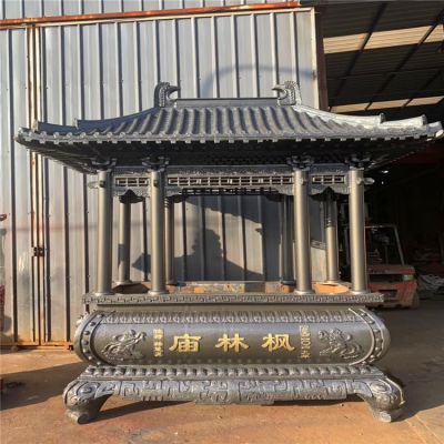楓林寺戶(hù)外鑄鐵上香許愿香爐雕塑