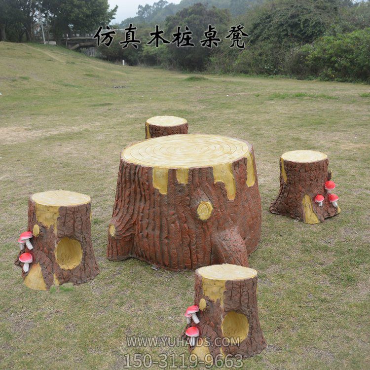 游樂(lè)場(chǎng)戶(hù)外擺放玻璃鋼仿真樹(shù)木圓形桌椅