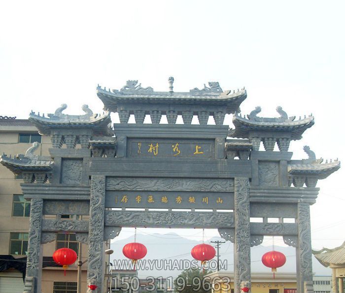 仿古青石三門(mén)村口牌樓標(biāo)志石雕雕塑