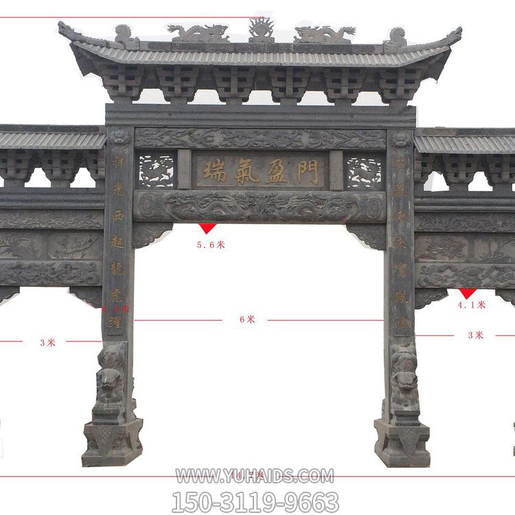 城鎮(zhèn)鄉(xiāng)村戶(hù)外大型石雕牌坊雕塑