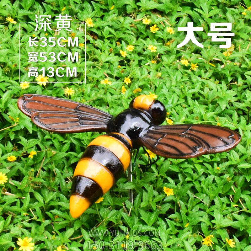 酒店戶外廣場仿真玻璃鋼蜜蜂雕塑