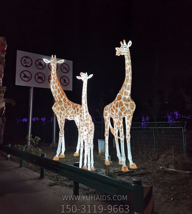 玻璃鋼卡通園林戶(hù)外鏤空照明長(zhǎng)頸鹿雕塑