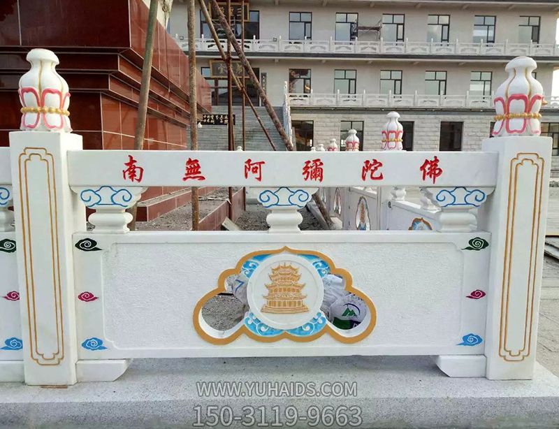 佛教寺廟漢白玉彩繪鏤空欄板護(hù)欄雕塑