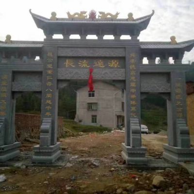 大理石石雕三門(mén)村口戶(hù)外中式牌坊