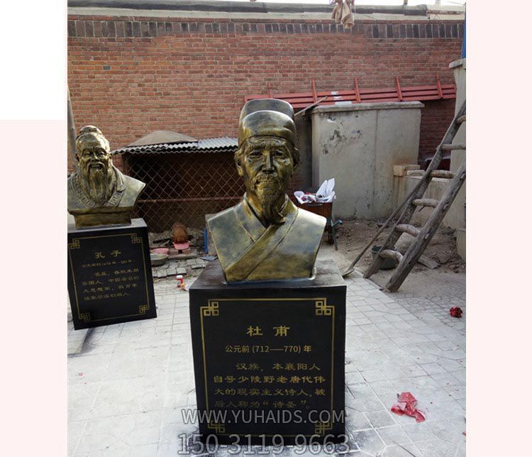 校園景區(qū)唐代詩人仿銅玻璃鋼杜甫頭胸像雕塑 校園景區(qū)唐代詩人仿銅玻璃鋼杜甫頭胸像雕塑