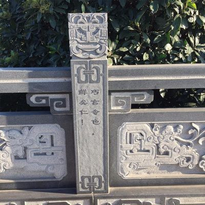 景區(qū)街道擺放花崗巖浮雕花仿古欄板雕塑